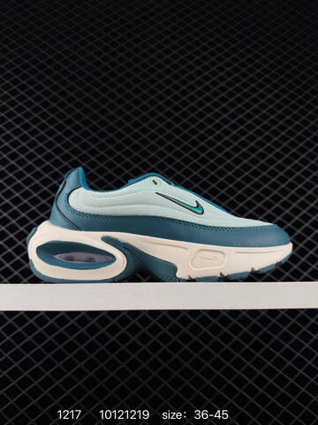 Nike Air Max Portal Black White Black Teal Olive White EU 36-45 Lifestyle - Unisex (BS-73635)