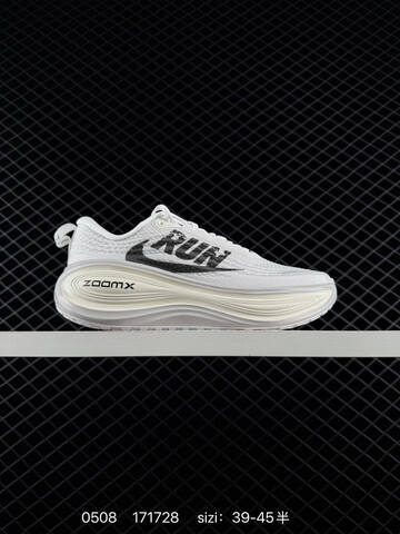 Nike Vomero Plus ReactX Air Zoom Lifestyle BS-71604