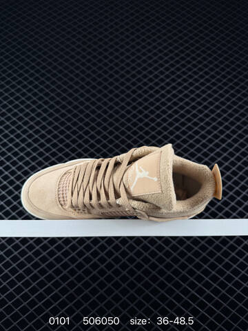 Jordan Air Jordan 4 Retro HV0823-200 Beige Sail White EU 36-48 5 Basketball Shoe - Unisex (BS-79922)