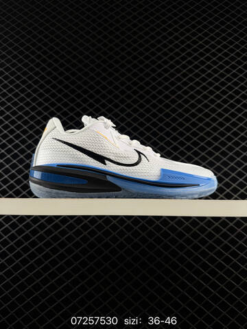 Nike Air Zoom G T Cut 1 EP Neon Green Black White EU 36-46 Basketball Unisex BS-70089