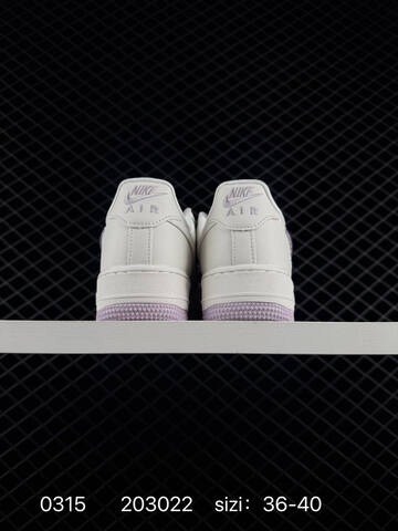 Nike Air Force 1 07 Low White Lavender EU 36-40 Casual - Unisex (BS-72641)