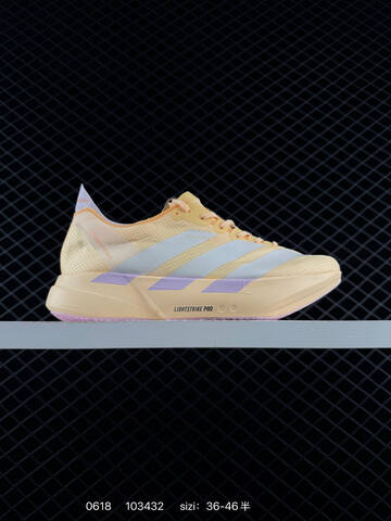 Adidas Adizero Adios Pro 4 Adidas Adidas ADISPR4 Lifestyle BS-75207