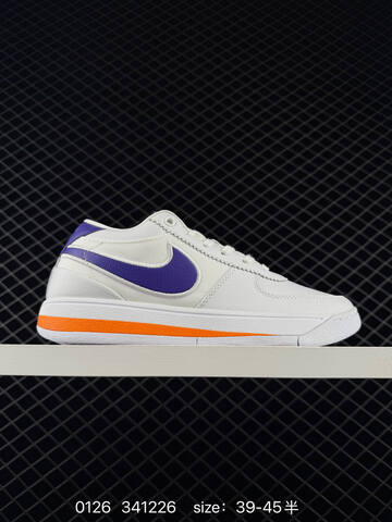 Nike Blazer Mid 77 White Snakeskin Gray 39-45 Lifestyle - Unisex (BS-72939)