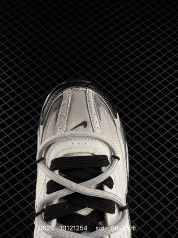 Nike Initiator White Black Grey EU 36-45 Running Shoe - Unisex (BS-70533)