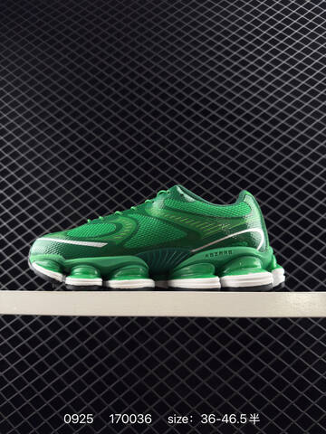 New Balance 2000 Green White Black EU 36-46 5 Running Shoe - Unisex (BS-82769)
