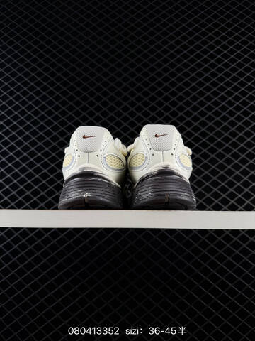 Nike V5 RNR DIY Tekno HQ7901-102 Off White Dark Brown Light Grey EU 36-45 Lifestyle - Unisex (BS-69952)