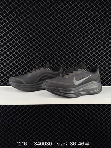 Nike Air Zoom Vomero 18 GTX Black Charcoal EU 36-46 Running - Unisex (BS-73666)