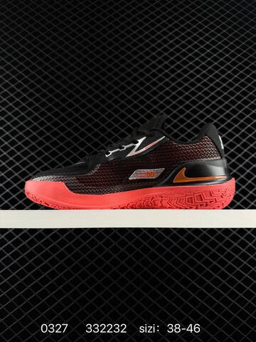 Nike Air Zoom GT Cut 1 Black Bright Crimson Silver Orange EU 38-46 Basketball - Unisex (BS-72443)