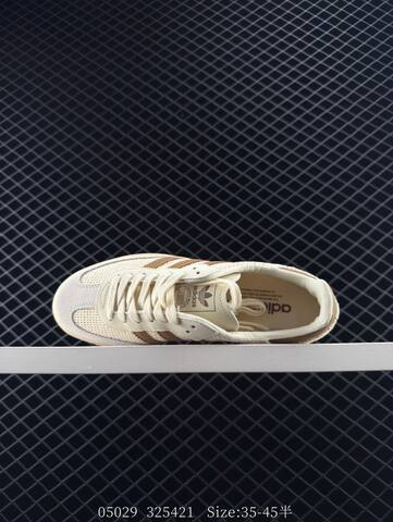 Adidas Originals Gazelle Indoor Lifestyle BS-78552