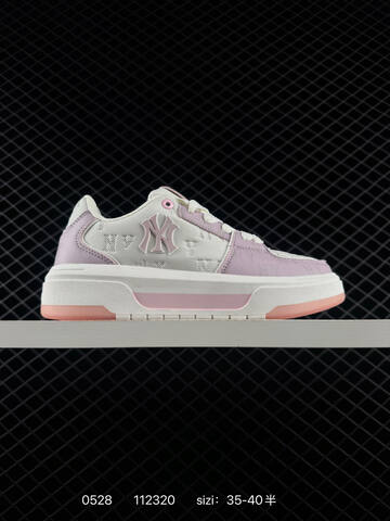 MLB Chunky Liner White Light Purple Light Pink EU 35-40 Skate Shoe Skate Sneakers - Unisex