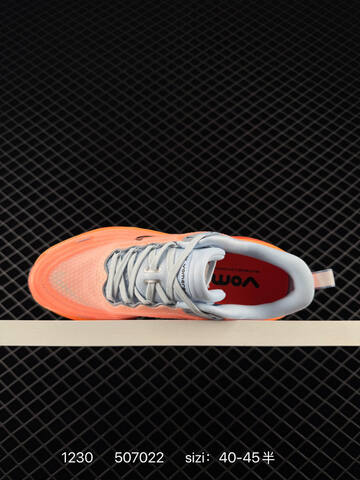 Nike Vomero Plus Coral Orange Grey Black EU 40-45 Running - Men's (BS-73390)