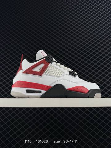 Jordan Air Jordan 4 Retro Cool Grey White Black EU 36-47 Basketball Shoe - Unisex (BS-80266)