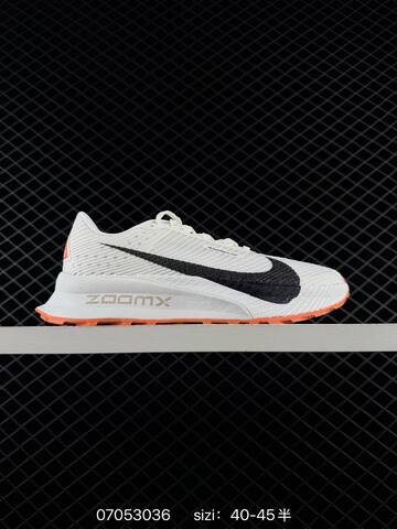 Nike REACTX PEGASUS TRAIL 5 Next Nature Black Grey Blue White Orange EU 36-45 - Unisex (BS-70407)
