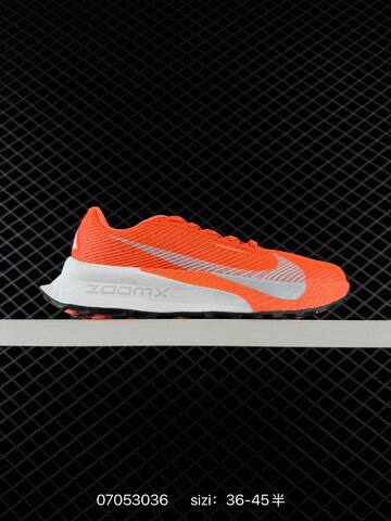 Nike REACTX PEGASUS TRAIL 5 Next Nature Black Grey Blue White Orange EU 36-45 - Unisex (BS-70407)