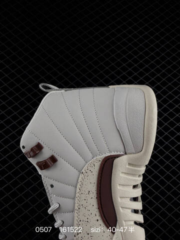Air Jordan 12 Retro Replica 1996 Zoom Lifestyle BS-79330