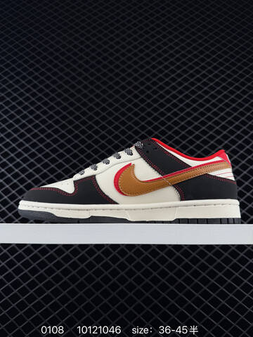 Nike SB Dunk Low White Black Brown Red 36-45 Skate - Unisex (BS-73246)