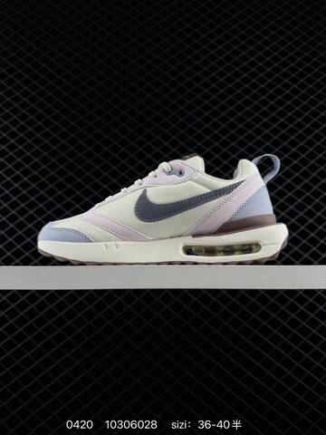 Nike Air Max Dawn Cream White With Light Pink Light Purple Grey Swoosh Brown Accents EU 36-40 Half Sizes Available Lifestyle - Unisex (BS-71974)