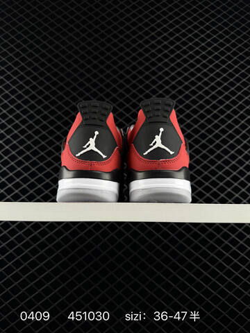 Jordan Air Jordan 4 Retro Toro Bravo Red Black White Grey EU 36-47 Basketball Shoe - Unisex BS-79521