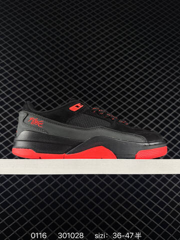 Jordan Flight Court Black Dark Grey Bright Red EU 36-47 Sneaker - Unisex (BS-79820)