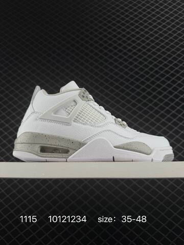 Jordan Air Jordan 4 Retro Light Gray Cream Pale Yellow Gray EU 35-48 Basketball Shoe - Unisex (BS-80263)