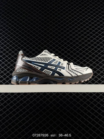 ASICS Gel-Kayano 14 Silver Cream Light Green Off White EU 36-46 5 Running Shoe Running Sneakers - Unisex (BS-81687)