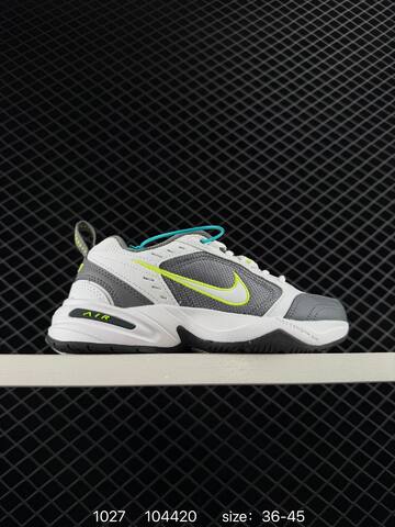 Nike Air Monarch IV White Grey Volt EU 36-45 Training - Unisex (BS-74522)