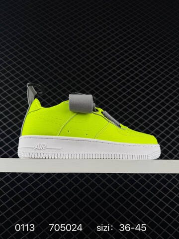 Nike Air Force 1 Utility BHM QS Black Multicolor EU 36-45 Lifestyle - Unisex (BS-79839)