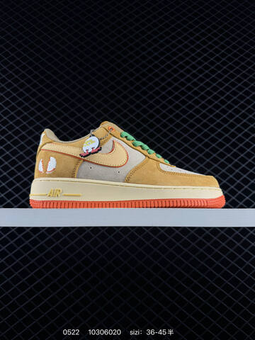 Nike Air Force 1 07 Multi Color EU 36-45 Skate - Unisex (BS-71285)