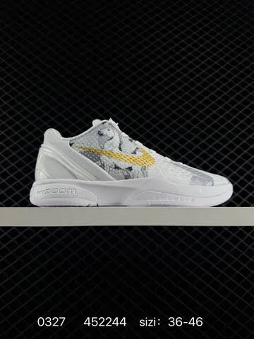 6 NIKE 6 Nike Kobe 6 Protro VI Kobe 6 EricA Var Lifestyle BS-72420