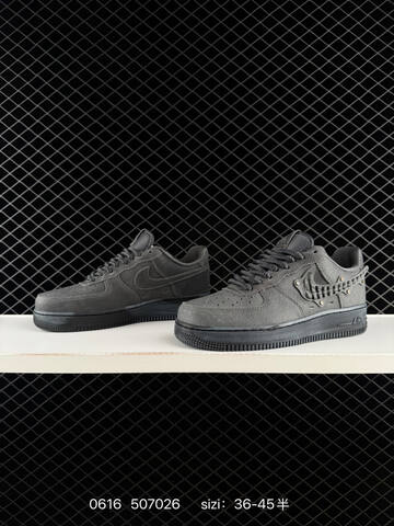 Nike Air Force 1 07 Dark Grey Black EU 36-45 Sneaker - Unisex (BS-70753)