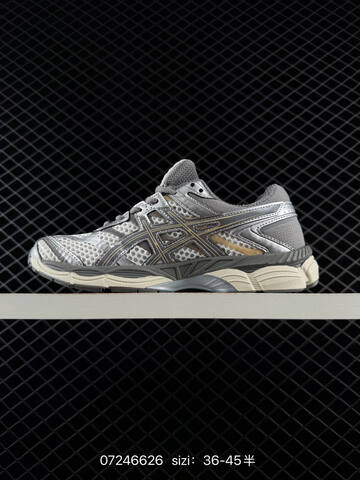 ASICS GEL NIMBUS 10 Silver Grey Beige Cream EU 36-45 Running Shoe Running Sneakers - Unisex BS-81704