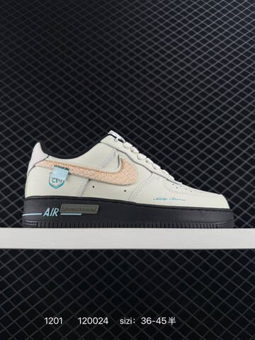 Nike Air Force 1 07 White Black Beige Multicolor Trim 36 45 Lifestyle - Unisex (BS-73905)