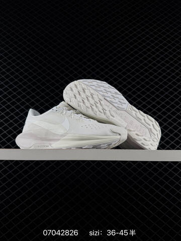 Nike Reactx Pegasus Trail 5 GTX Light Beige Dark Burgundy Bright Orange White EU 36-45 - Unisex (BS-70411)
