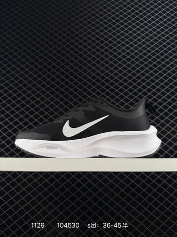Nike Pegasus Black White 36-45 Running - Unisex (BS-73933)