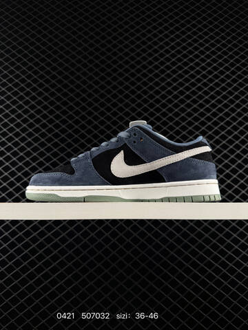 Nike SB Dunk Low HF3063-001 Navy Blue Black Light Grey White Jade Green EU 36-46 Skate - Unisex (BS-71960)