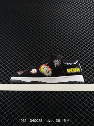 Nike SB Dunk Low Neckface Black Multi-Color EU 36-45 5 Skate - Unisex (BS-74447)