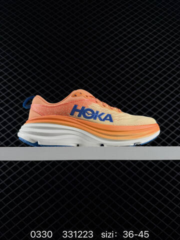 HOKA ONE ONE Bondi 8 Olive Grey White Light Green Tan EU 36-45 Running Shoe Running Sneakers - Unisex (BS-86274)