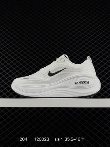 Nike Vomero Plus White Black EU 35 5-46 5 Running - Unisex (BS-73857)