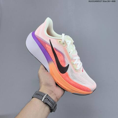 Nike Air Zoom Pegasus 42 Cream Orange Purple Brown White EU 36-46 Running Shoe - Unisex BS-60092