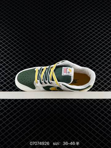 Nike Dunk Low White Dark Green Yellow Sail EU 36-46 Skate - Unisex BS-70361