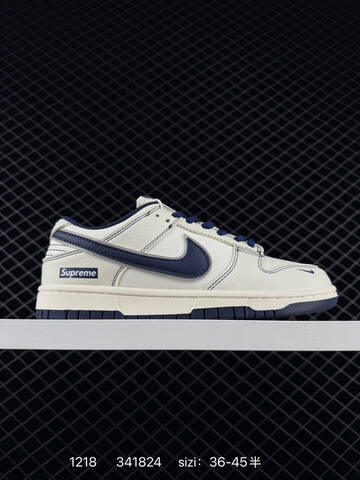 Nike SB Dunk Low White Black EU 36-45 Skate - Unisex (BS-73623)