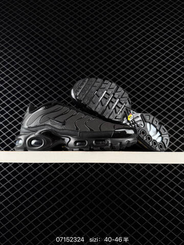 Nike Air Max Plus Black EU 40-46 Running - Men's (BS-70240)