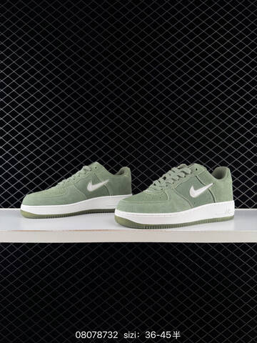 Nike Air Force 1 07 DV0785-300 White EU 36-45 Lifestyle - Unisex (BS-69895)
