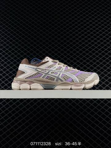 ASICS Gel-Cumulus 16 Green Pink Purple Blue Cream EU 36-45 Running Shoe Running Sneakers - Unisex (BS-81744)