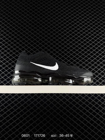 Nike Air Vapormax 2023 FK Black White Blue Neon Yellow EU 36-45 Running - Unisex (BS-71060)