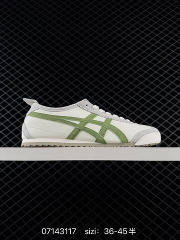 Onitsuka Tiger MEXICO 66 Beige Green White Silver EU 36-45 Sneaker Casual Sneakers - Unisex (BS-81739)