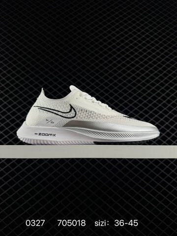 Nike ZoomX Streakfly Proto DH9275 001 Black White Orange EU 36-45 Running - Unisex (BS-72439)