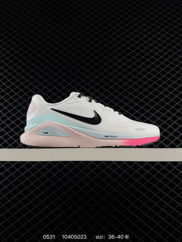Nike Air Zoom Structure 26 HJ1102 36 36 5 37 5 38 38 5 39 40 40 5 41 42 Lifestyle - Unisex (BS-71073)