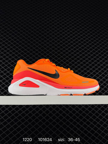 Nike Zoom Structure 26 HJ1101-103 White Volt Light Green Grey EU 36-45 Running - Unisex (BS-73569)