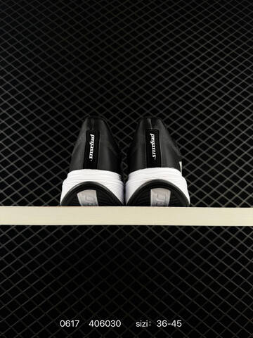 Nike Air Zoom Structure 12 Black White Grey EU 36-45 Running Shoe - Unisex (BS-70706)